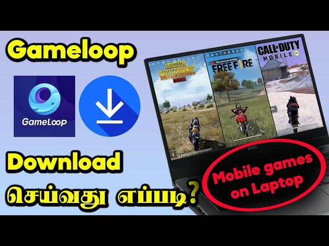  How to Download and Install GameLoop on PC - Play Mobile Games on Your Computer!