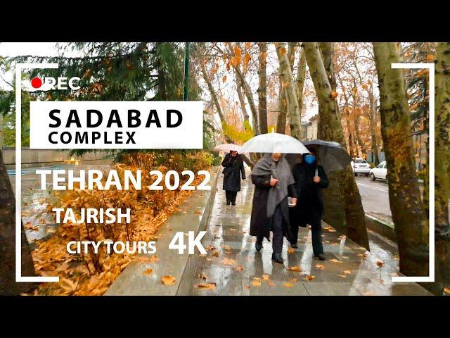 Tehran 2023 / Saadabad Palace / City Tour 4k / Tajrish - کاخ سعدآباد - تهران