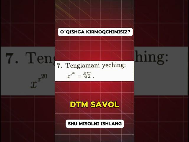 Dtm savol 2024 #aylana #education #maths #dtm2023 #matematika2024 #dtm2024 #doira #school