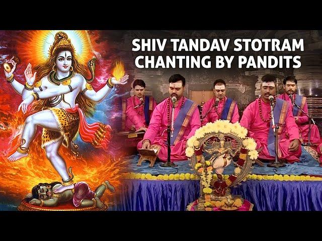 Shiv Tandav Stotram |  Recitation by traditional North Indian Brahmins