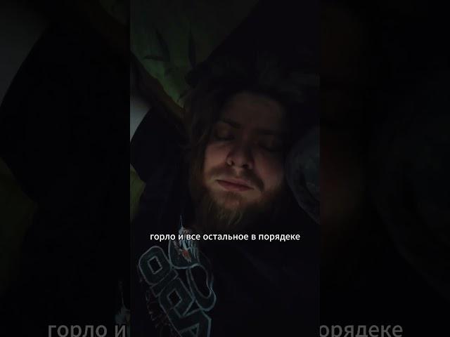 7 дней отказа от алкоголя. Я заболел #shorts