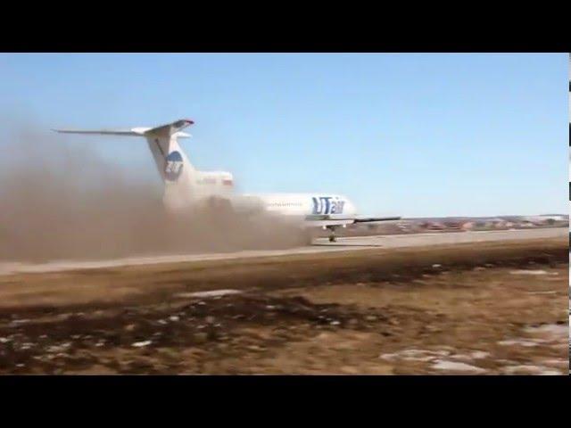 Tupolev Tu-154M RA-85069 March 27, 2014 landing 700 meters (standards 2200 meters)