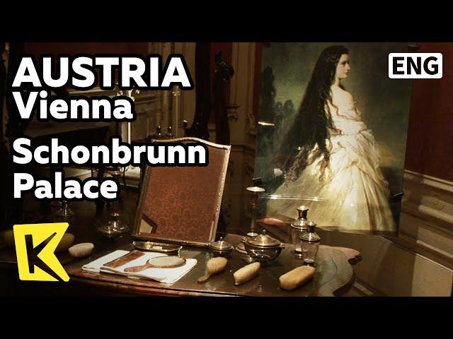 【K】Austria Travel-Vienna[오스트리아 여행-빈]쇤브룬 궁전, 개선문에서 먹는 커피와 케이크/Schönbrunn Palace/Gloriette/Triumphal