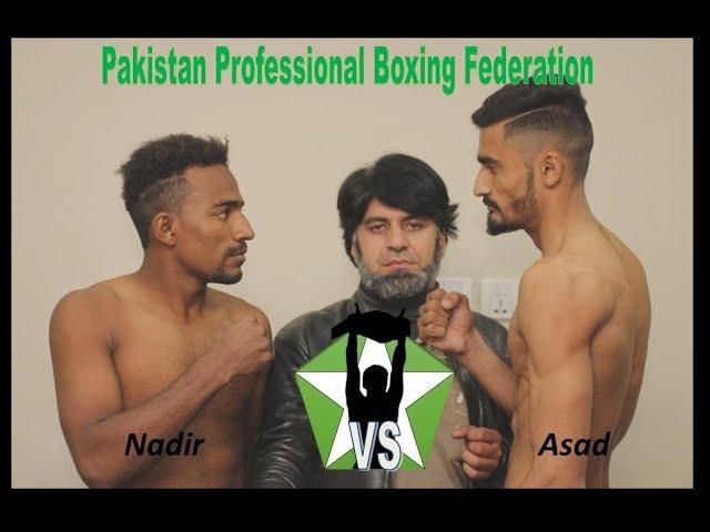Nadir Baloch VS Asad Jutt Pakistan Professional Boxing Federation PPBF