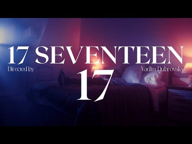 17 SEVENTEEN - 17