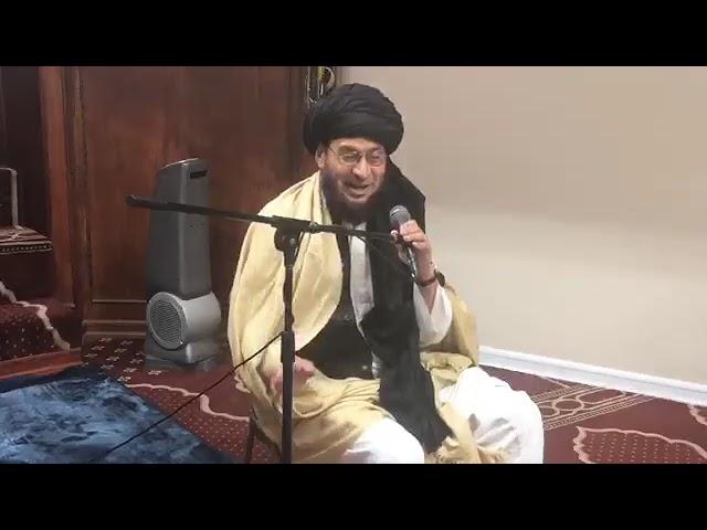 Masjid Saliheen Bayan English by Shaykh Qazi Fazl Ullah New York USA