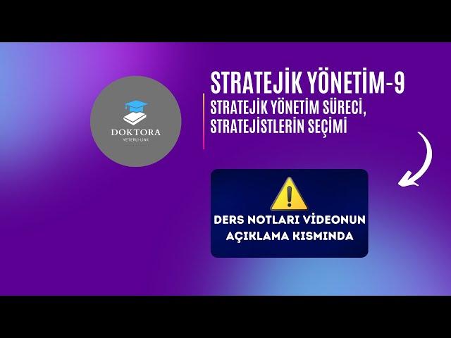 Stratejik Yönetim Süreci, Stratejistlerin seçimi