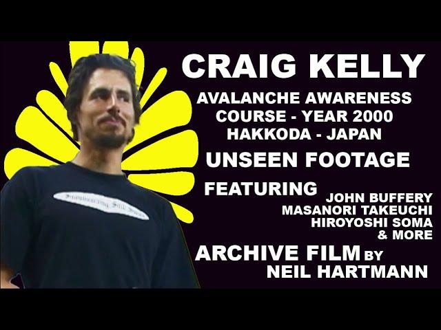 Craig Kelly Avalanche Awareness Camp / Hakkoda Mountain, Archive film / Year 2000 by Neil Hartmann