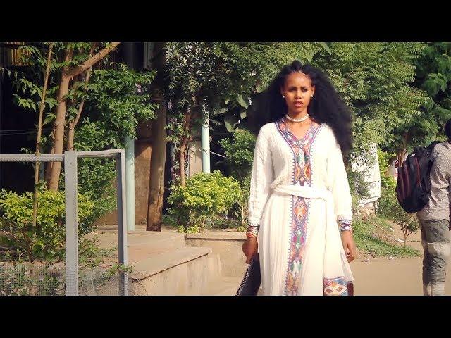 Mati Tade - Rekibeya / New Ethiopian Tigrigna Music 2019 (Official Video)