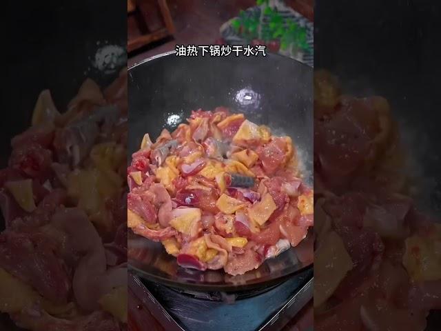 下次把「鸡肉」买回家，你就试试这道「双椒鸡」太好吃了～保证你能吃下三碗饭 #家常菜 #美食 #cooking #delicious #food #美食教程 #中国菜 #下饭菜 #湘菜