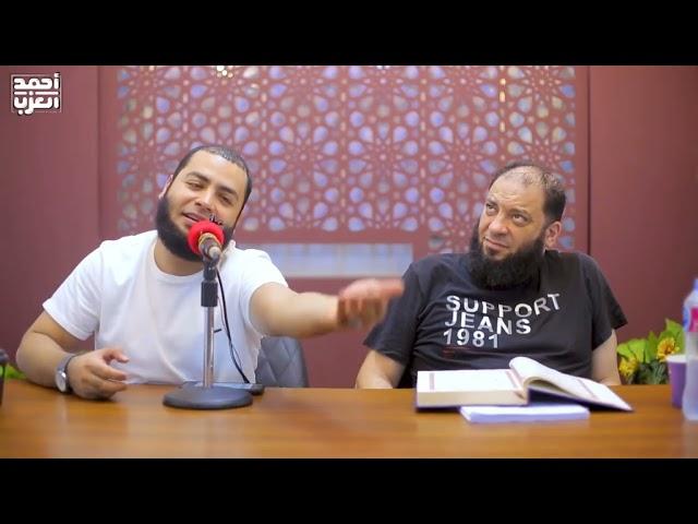 معجزة قيام الليل الشيخ أحمد العزب والشيخ حازم شومان