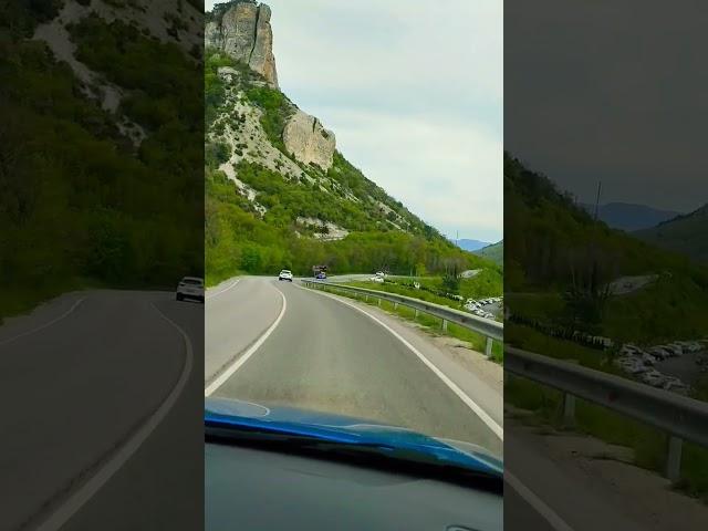 КРЫМ ПРЕКРАСЕН / Дороги не исключение Посмотрите какая красота #крымчайник #travel #crimea