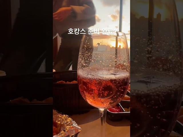 #아난티앳강남 호캉스 준비 이제 끝?!