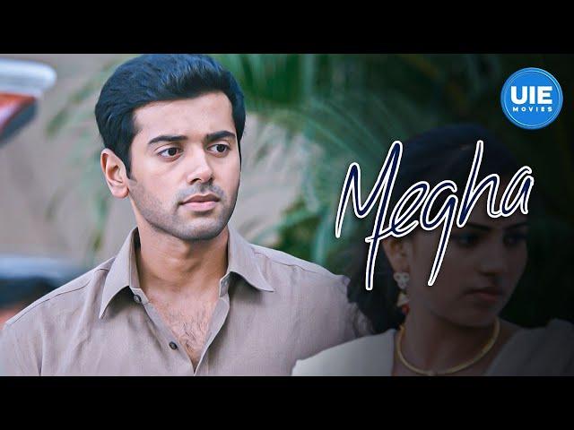 Megha Movie Scenes | Back to where it began! | Ashwin Kakumanu  | Srushti Dange