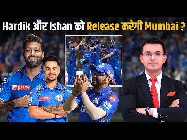 Mumbai Indians is all set to release Hardik Pandya & Ishan Kishan ahead of IPL 2025 Mega Auction !