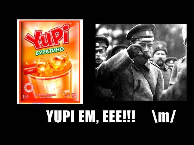 Misheard lyrics (на русском): Metallica - Hit the lights