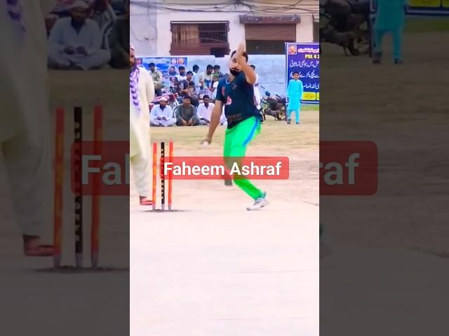Faheem Ashraf in home city kasur #viralshort #tapeball #faheemashraf