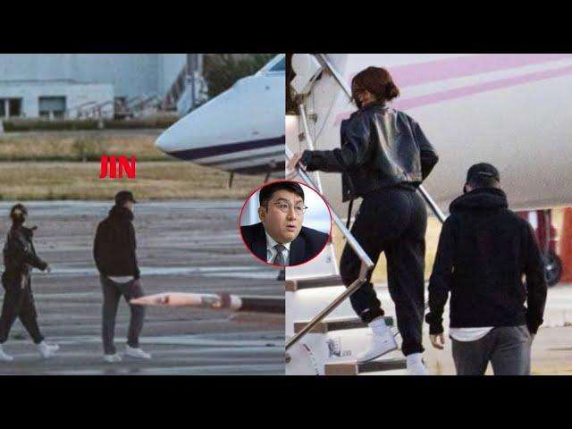 BTS Jin SPOTTED at Incheon Airport with Mystery Girl?!  No HYBE Security?