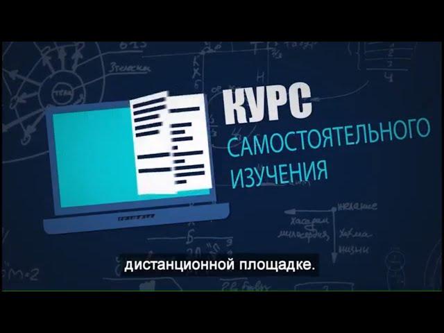 Открывается новый онлайн курс изучения каббалы 2019