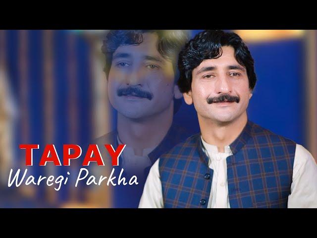 Pashto New Songs 2024 Waregi Parkha | Nigar Malang | Official Music Video