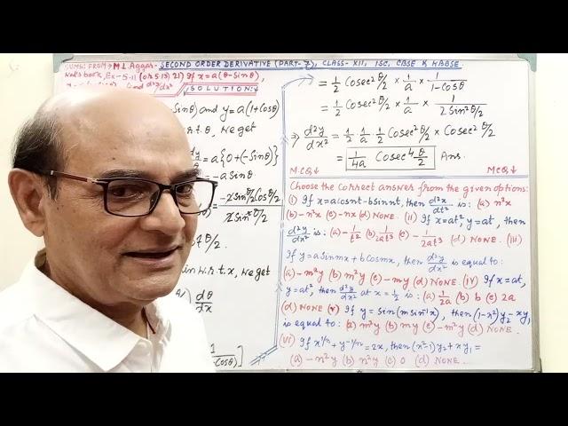 Second order derivatives (Part-7), Class -12, ISC, CBSE & WBBSE.