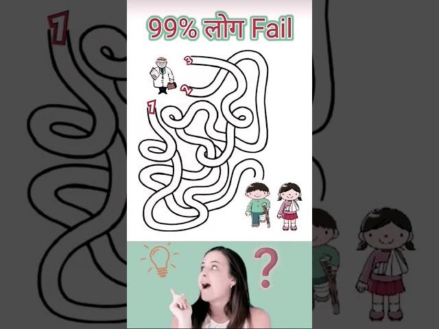 https://www.youtube.com/@Official.ask563 #quiz #puzzle #gkquiz #maths