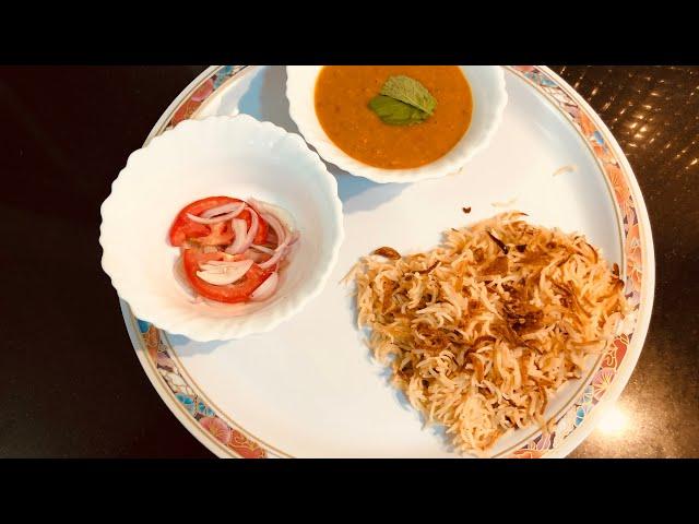 पारसी ब्राउन राईस | brown rice | Parsi recipe | eat with Dhansak | Kirit’s Kitchen | Indian cooking