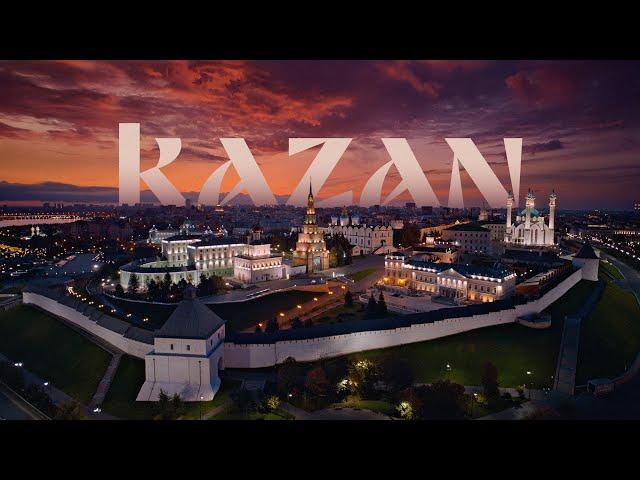 Kazan: Where History Meets the Future