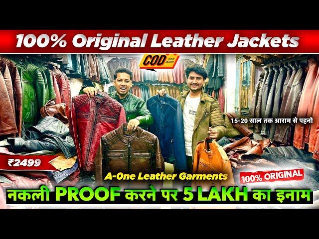 Leather Jacket Factory Tour| Leather Jackets in Retail & Wholesale Price | A one Leather Jackets