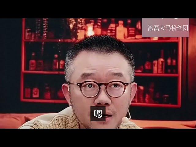 妻子要离婚，丈夫只关心孩子？涂磊怒斥‘虚伪男人’！ | 真爱会客室