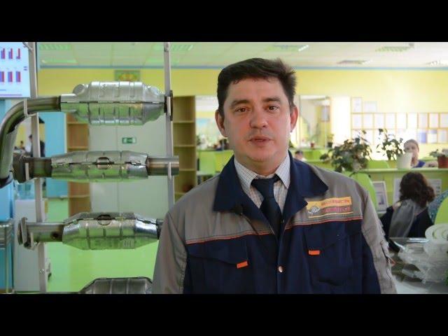 АВТОГЛУШИТЕЛЬ - завод глушителей и катализаторов