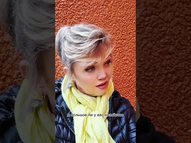 по расчёту!#хозяйство#большое#шутки#шуткасегодня#teresa_vain#мужчина#порасчёту #позитивэликсиржизни