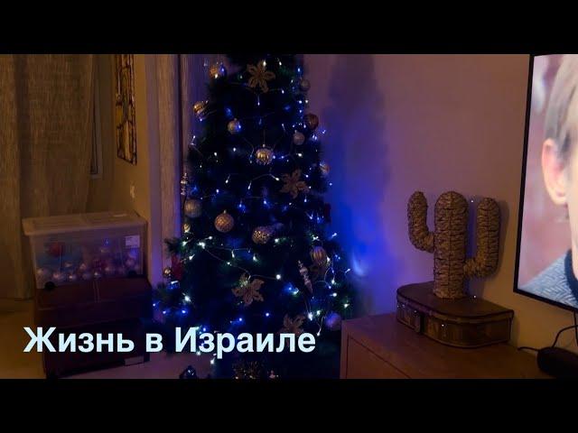 VLOG:Вышла из запоя)))//Как у нас дела//