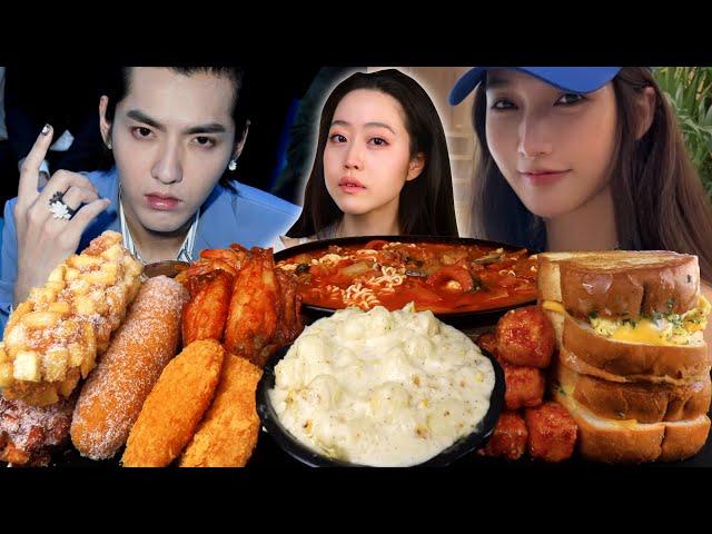 From Top K-pop Star to 13 Years In Prison- THE RISE & FALL OF KRIS WU | Korean Street Food Mukbang