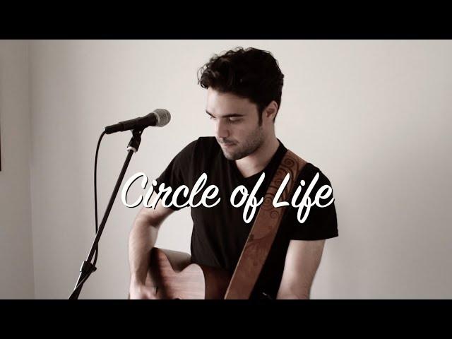 Circle of Life - The Lion King 2019 Acoustic Cover by Tom Butwin