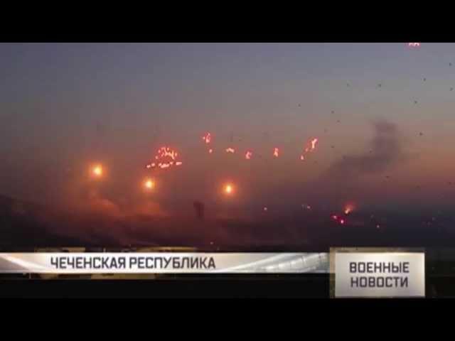 Russian army live firing artillery units 2S19 MSTA S MLRS Tornado Chosta and missile