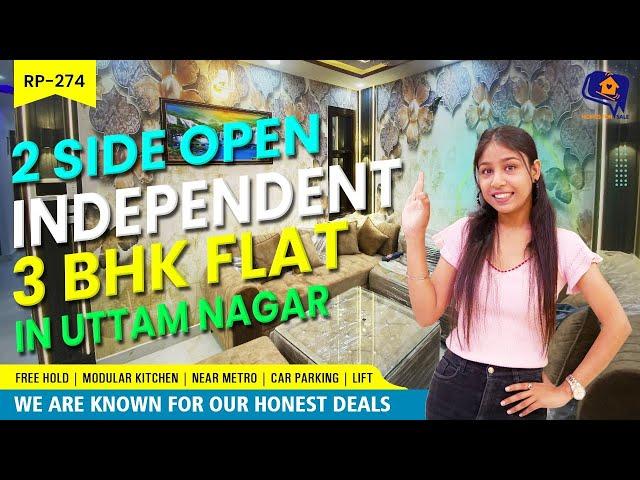 Ready To Move 3 BHK Flat in Uttam Nagar |  Flat Near Metro | Affordable Price | RP 274