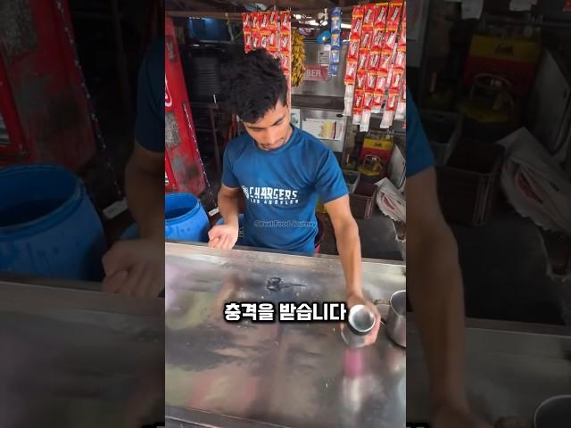 10년 경력의 인도 딸기쉐이크 장인, 이렇게 만들면 맛이 다릅니다!