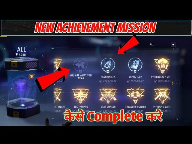 New Achievement System Mission Free Fire | You Are What You Wear | Fashionista | Brand Icon