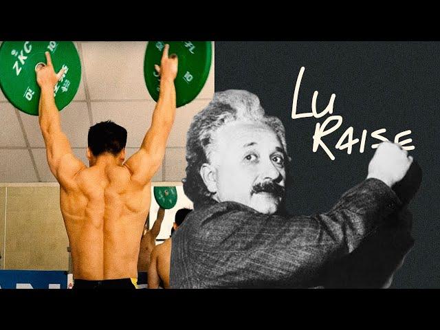 WHY Lu Xiaojun's  "Lu Raises" are Genius for Weightlifting