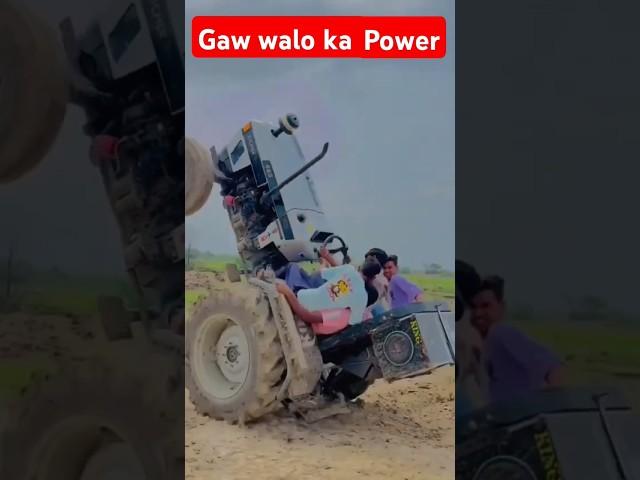 Eichar Tractor Power Full Video  Gaw Walo Ka Power  #shorts #youtube #subscribe #channel