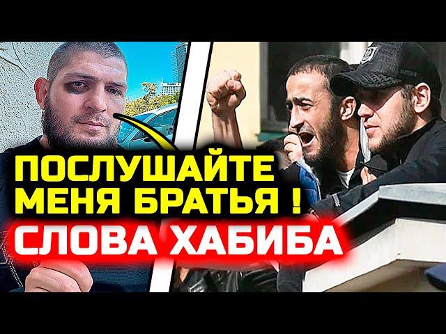 Хабибу ПОСТАВИЛИ ПЕРВЫЙ ФИНГАЛ В ЖИЗНИ! Нурмагомедов начал пропускать! Старею говорит Хабиб