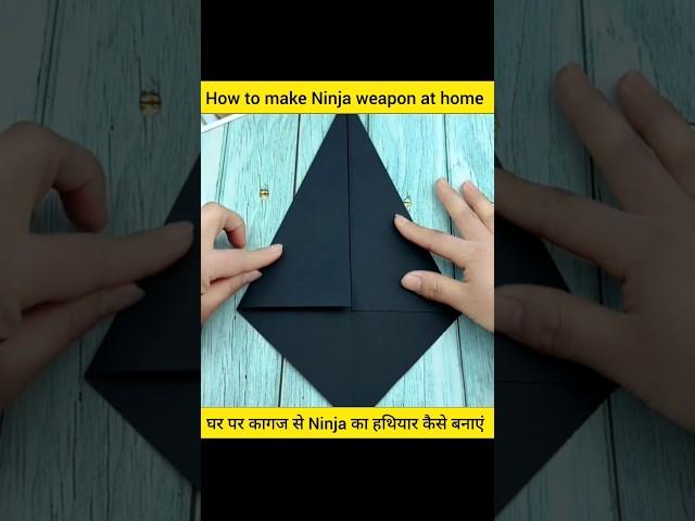 How to Make a Paper Ninja Star (Shuriken) - DIY Origami Tutorial #diy  @CrafterAditi@ShivangiSah7