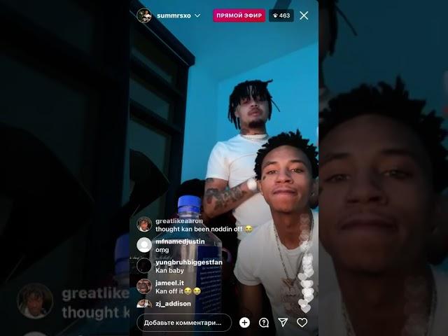 summrs ft. ??? snippet