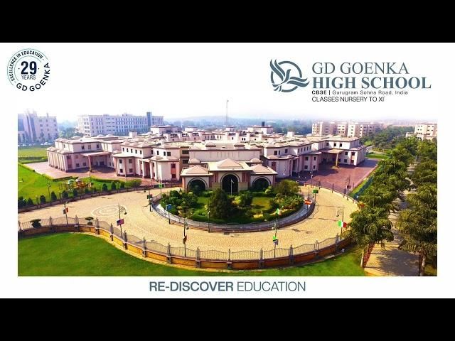 GD Goenka Group