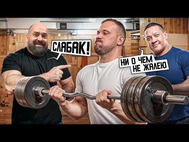 САРЫЧЕВ - КОКЛЯЕВ - МАЛАНИЧЕВ! СИЛОВЫЕ 10 ЛЕТ СПУСТЯ!
