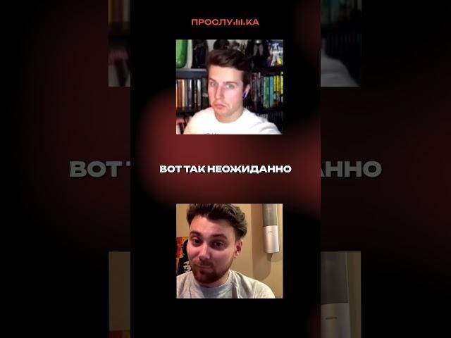 Музыкант, которого вы точно не ожидали услышать в Marvel! | Денис Косяков | ПРОСЛУШКА