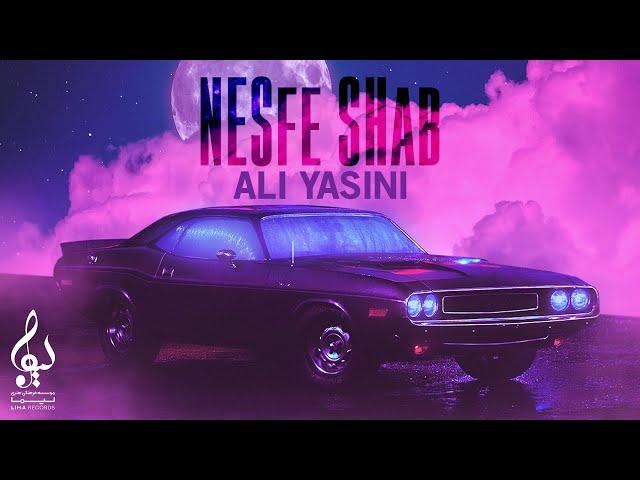 Ali Yasini - Nesfe Shab | OFFICIAL TRACK علی یاسینی - نصفه شب