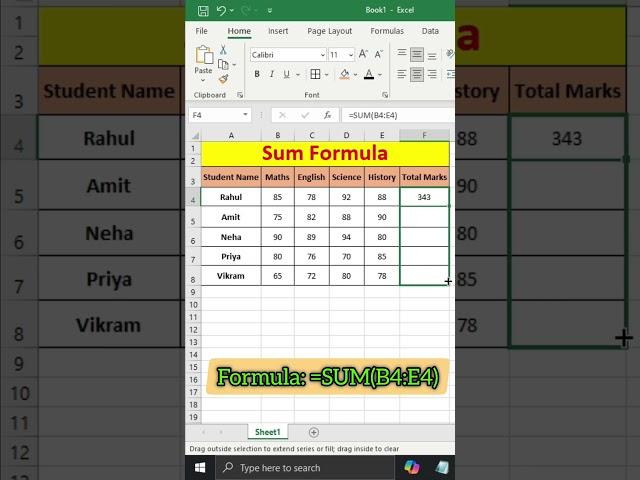 Learn SUM Formula In Excel | Add Numbers | Sum Formula#excel #formulaexcel