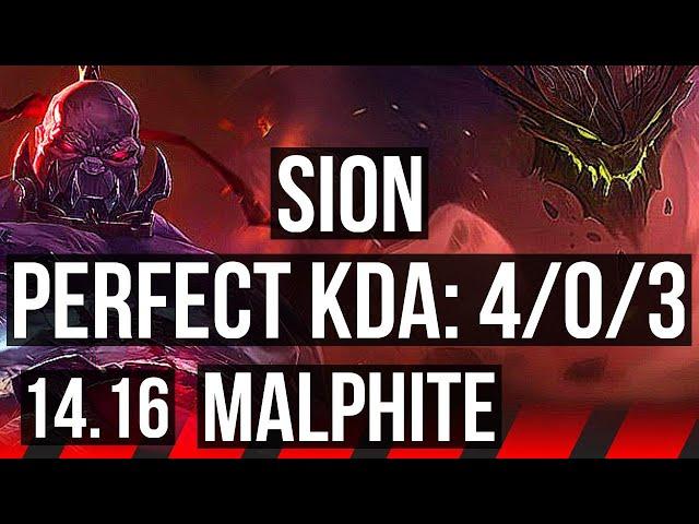 SION vs MALPHITE (TOP) | 4/0/3 | EUW Master | 14.16